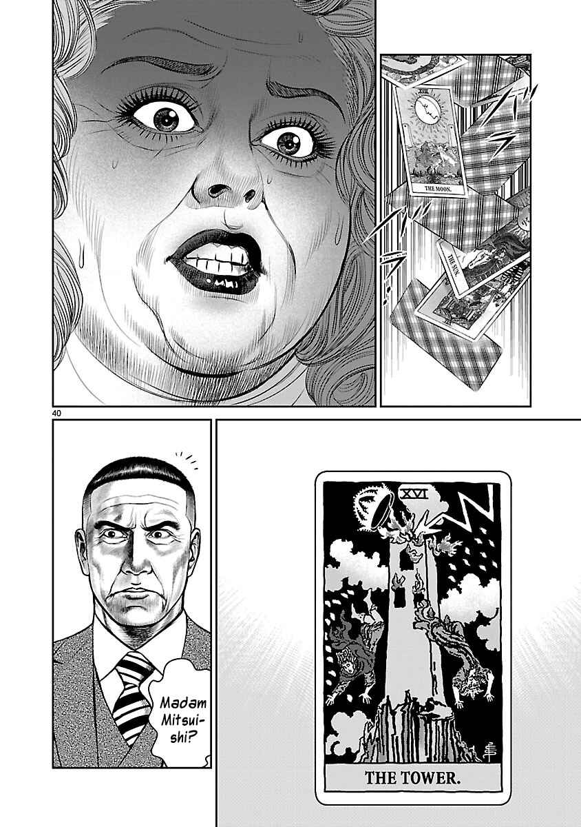 Page 39 Chapter 11 Babel