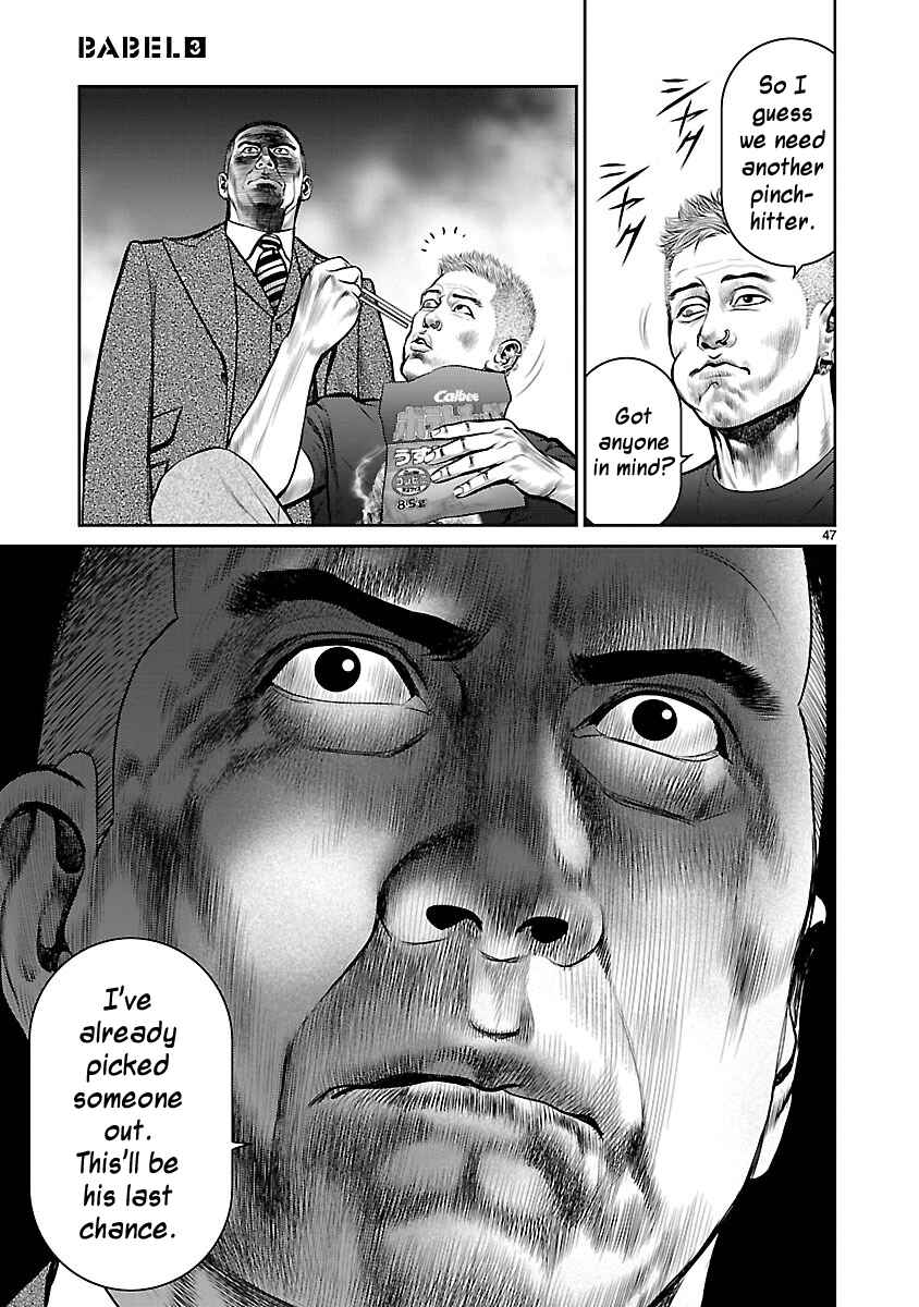 Page 46 Chapter 11 Babel