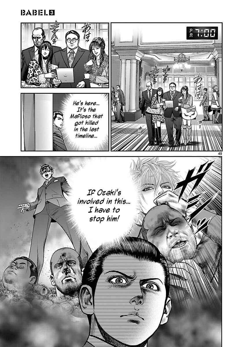 Page 48 Chapter 11 Babel