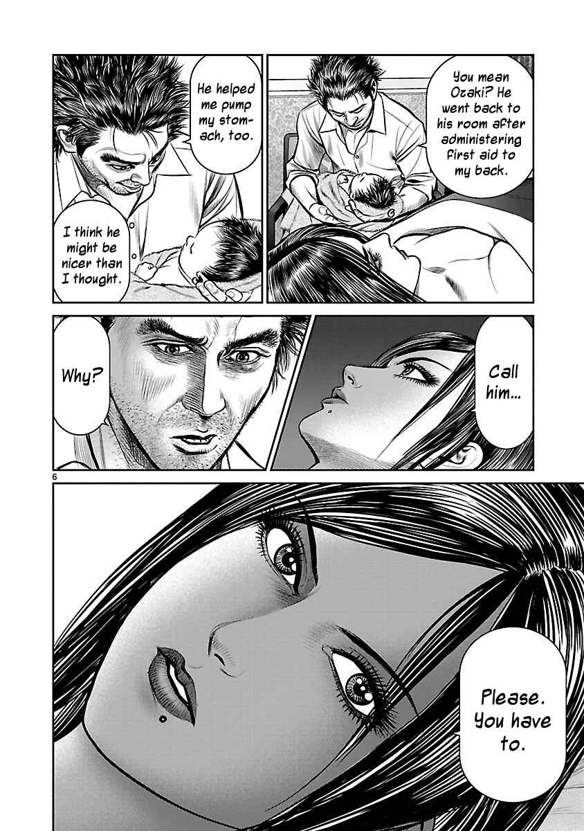 Page 6 Chapter 11 Babel