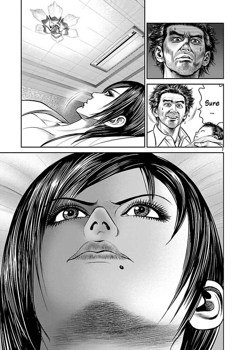 Page 7 Chapter 11 Babel