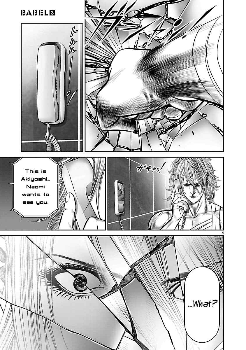 Page 9 Chapter 11 Babel
