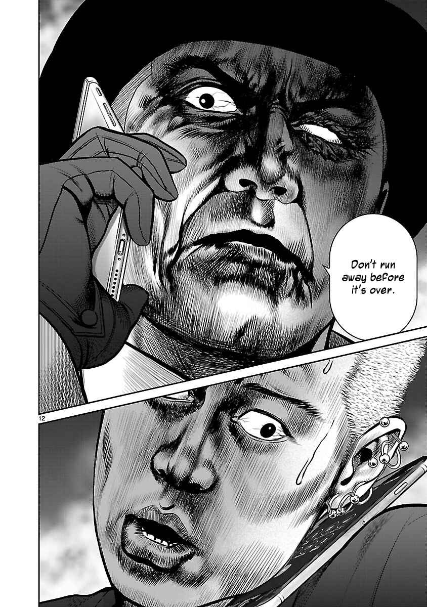 Page 11 Chapter 23 Babel