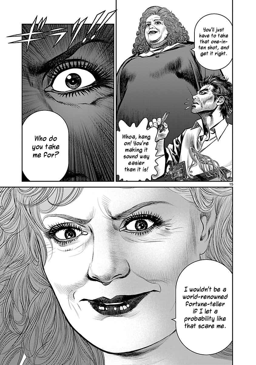 Page 14 Chapter 23 Babel