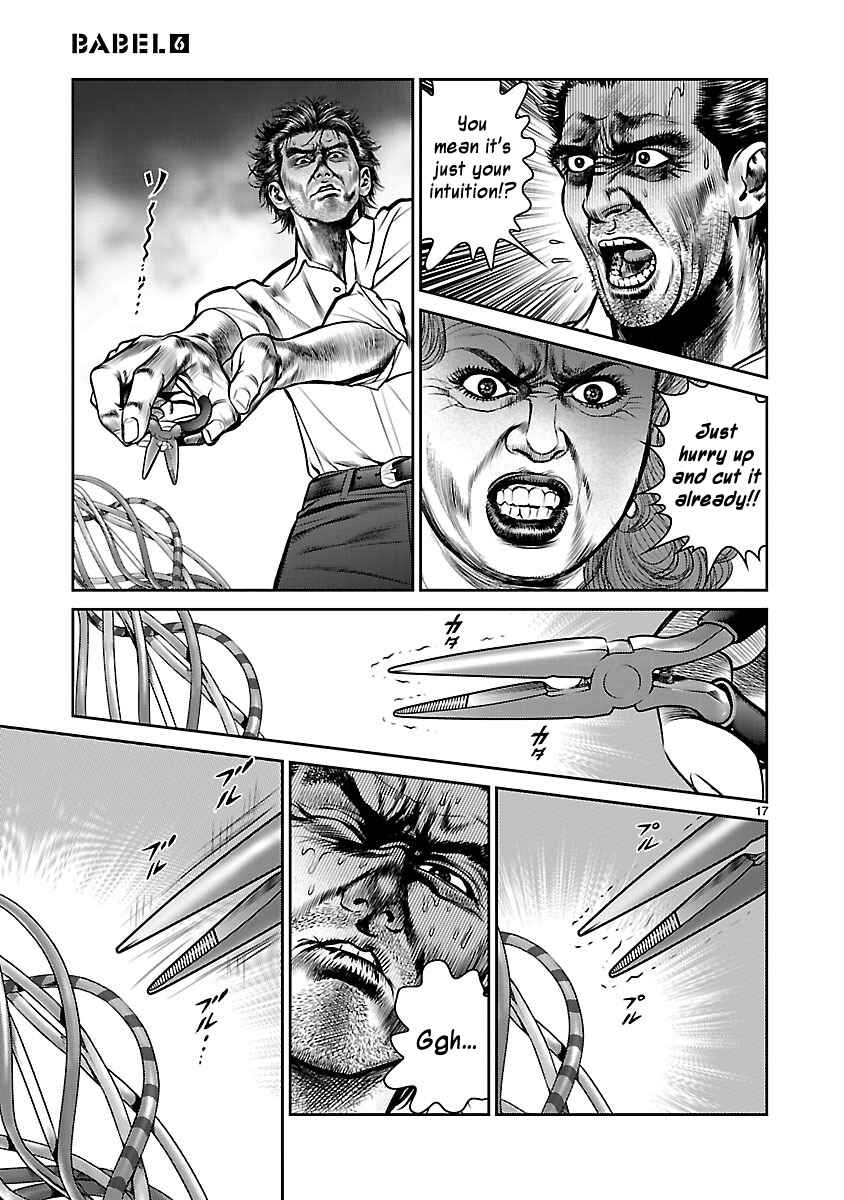 Page 16 Chapter 23 Babel