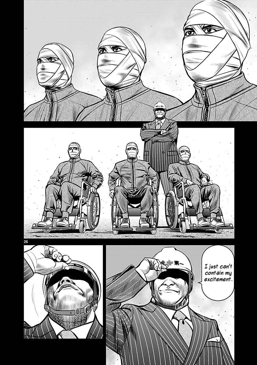 Page 24 Chapter 23 Babel