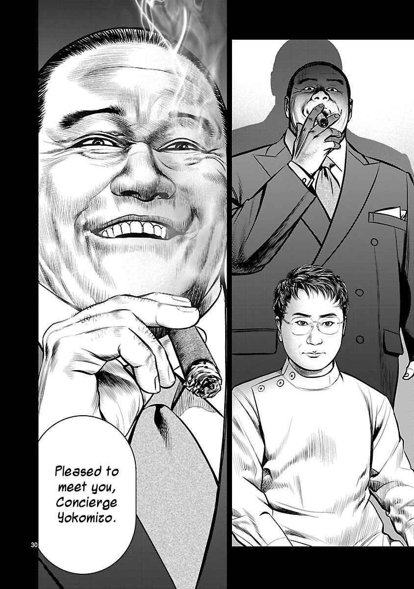 Page 27 Chapter 23 Babel