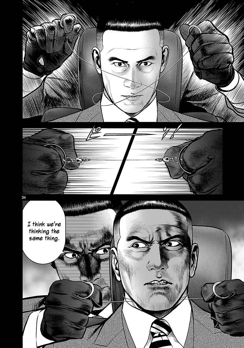 Page 31 Chapter 23 Babel