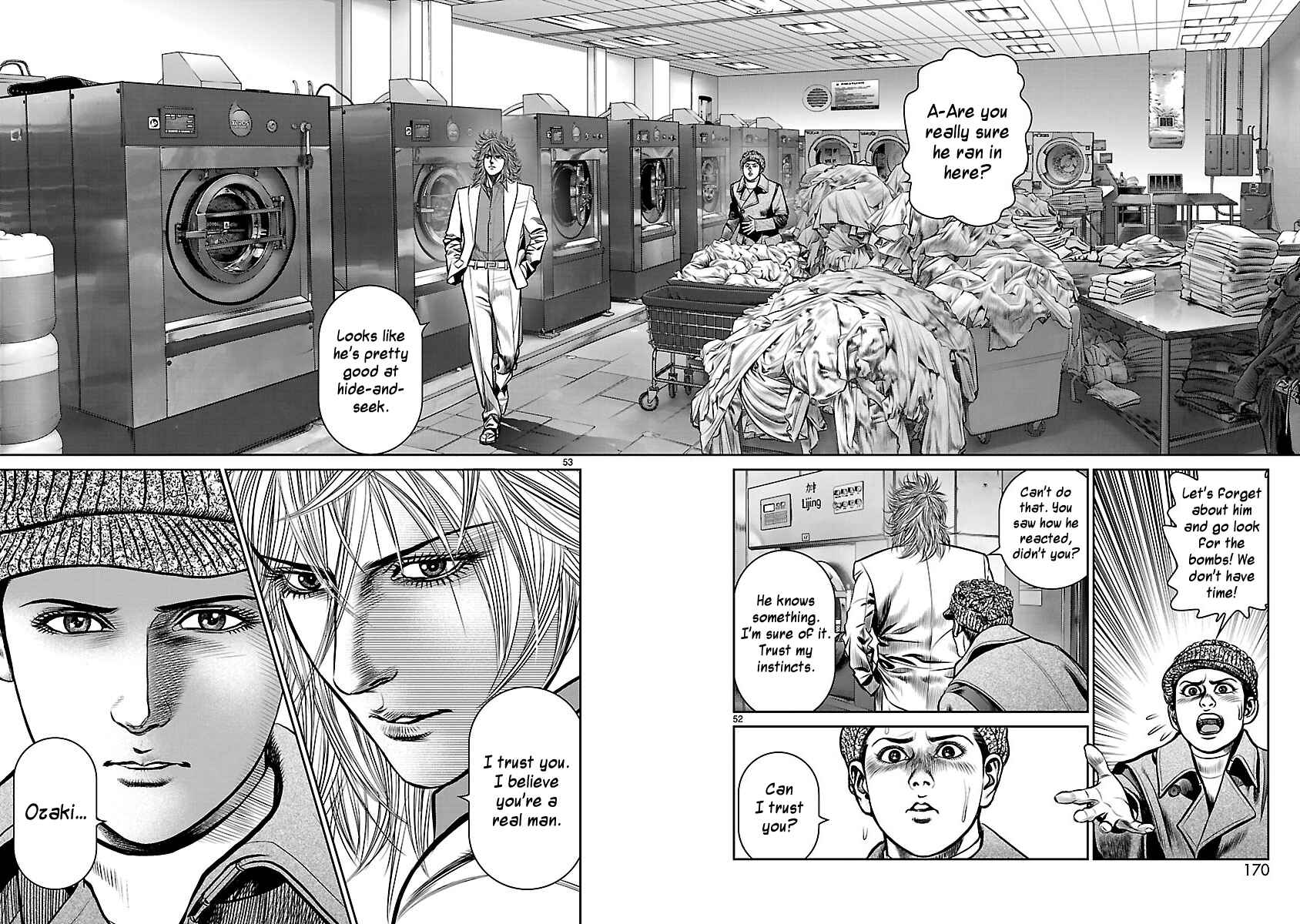 Page 46 Chapter 23 Babel