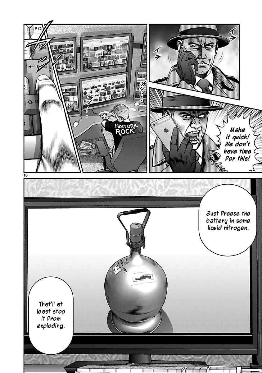 Page 9 Chapter 23 Babel