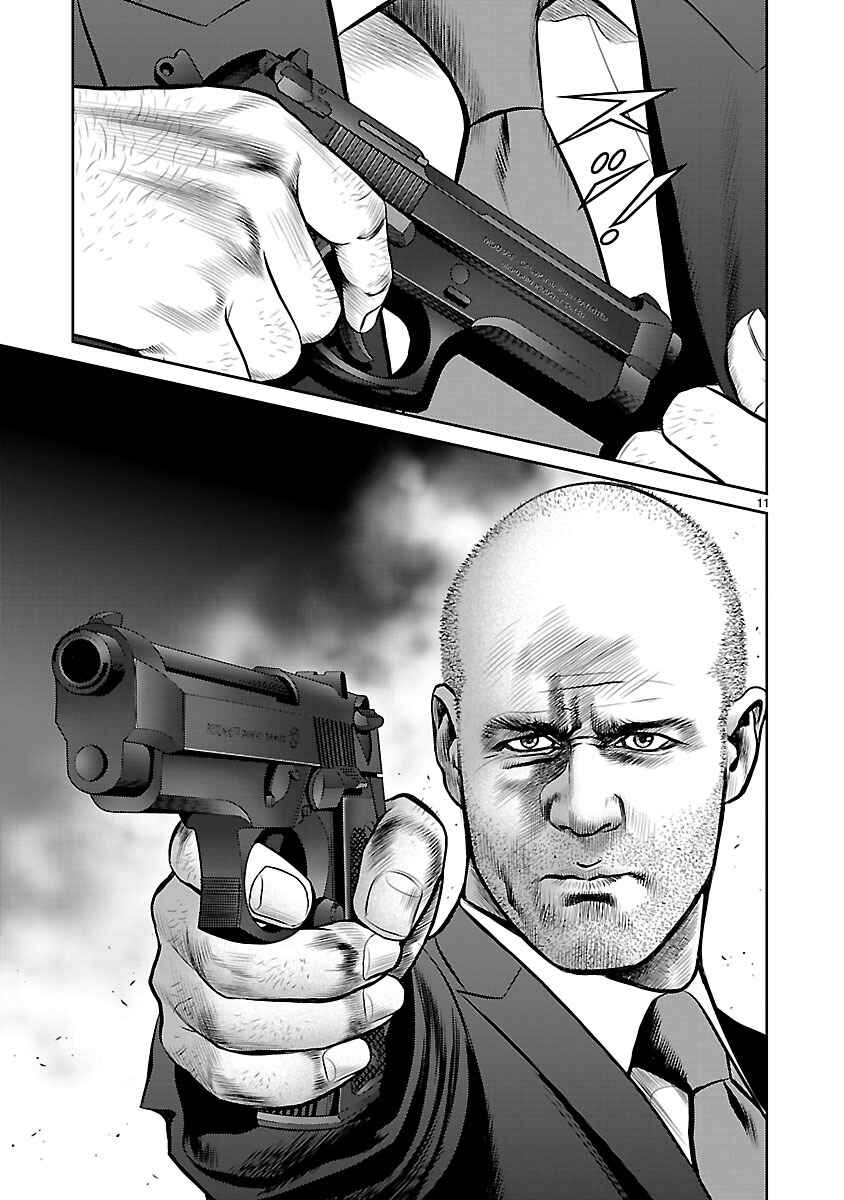 Page 10 Chapter 14 Babel