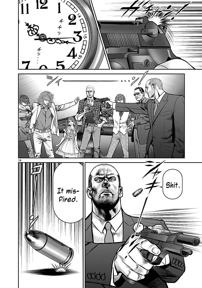 Page 12 Chapter 14 Babel