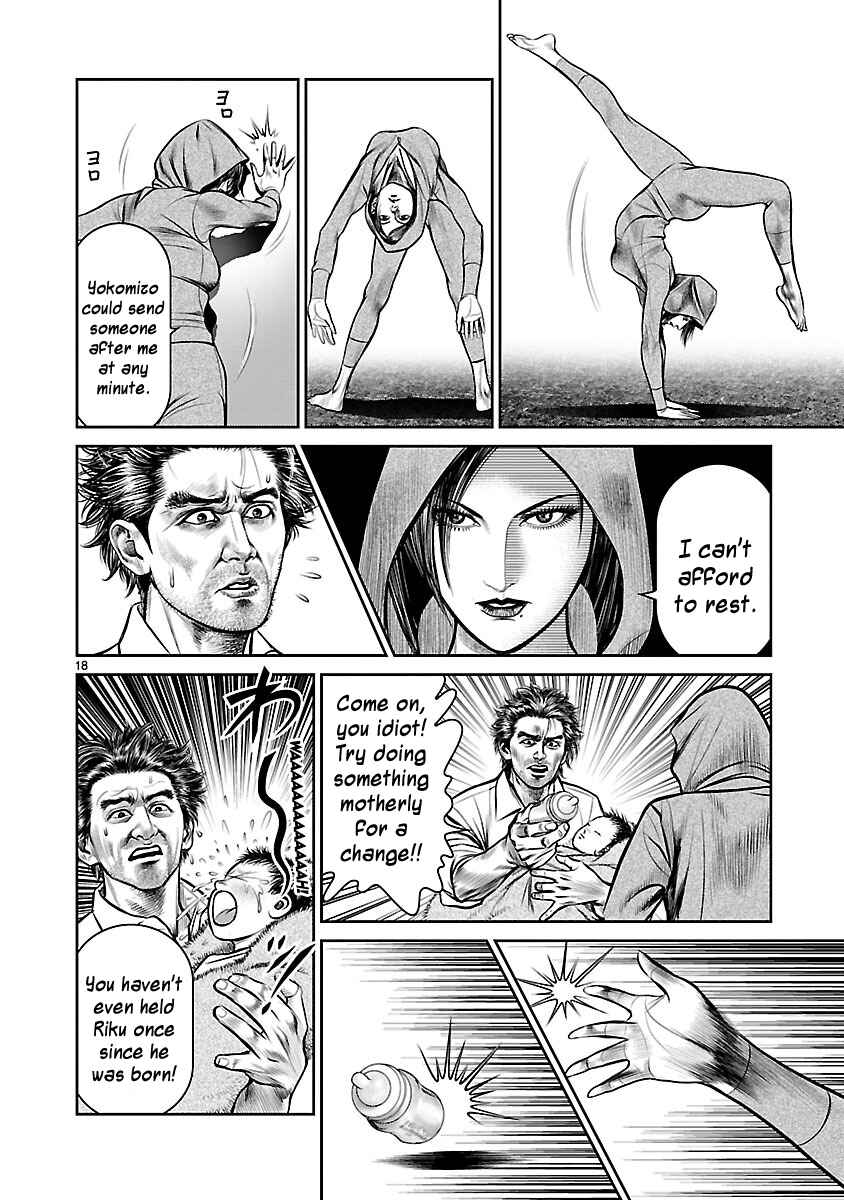 Page 16 Chapter 14 Babel