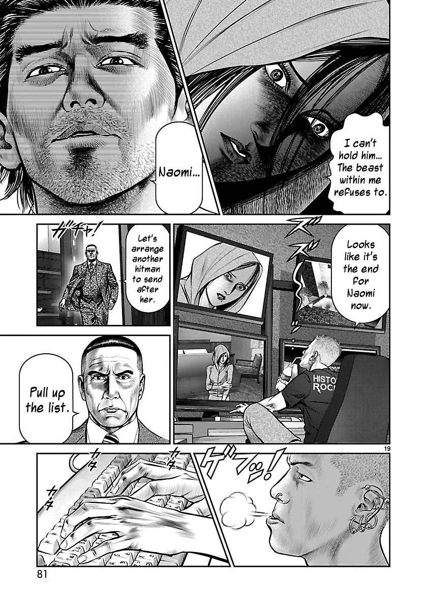 Page 17 Chapter 14 Babel