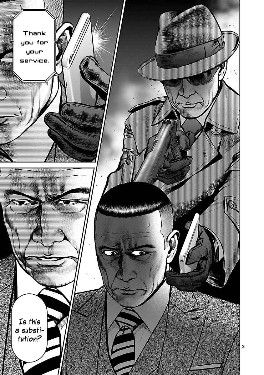 Page 19 Chapter 14 Babel