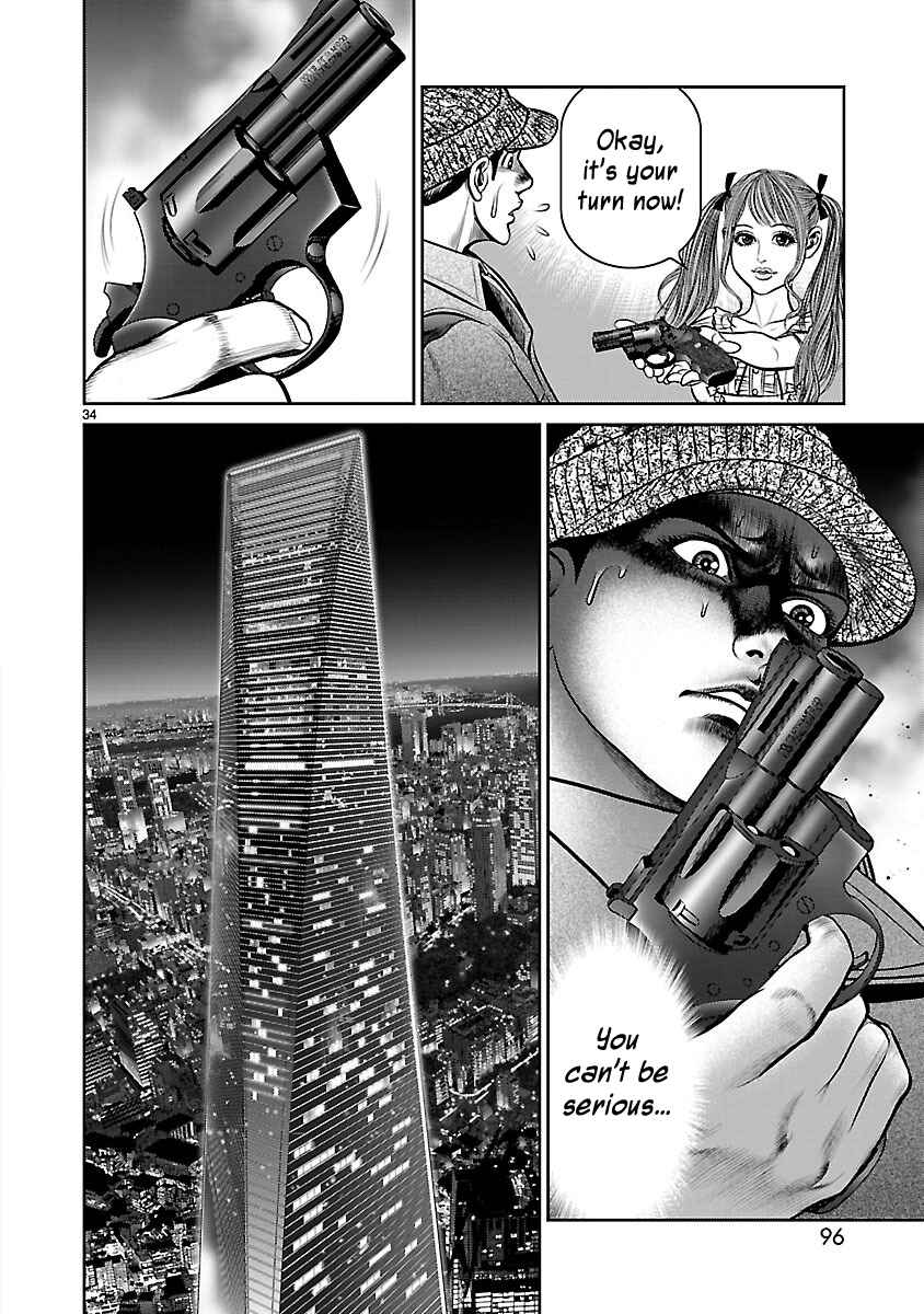 Page 30 Chapter 14 Babel