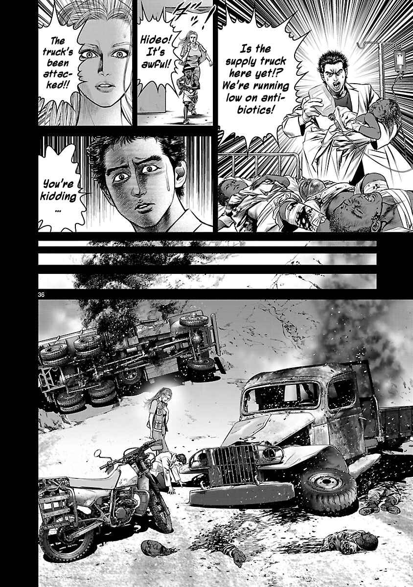 Page 32 Chapter 14 Babel
