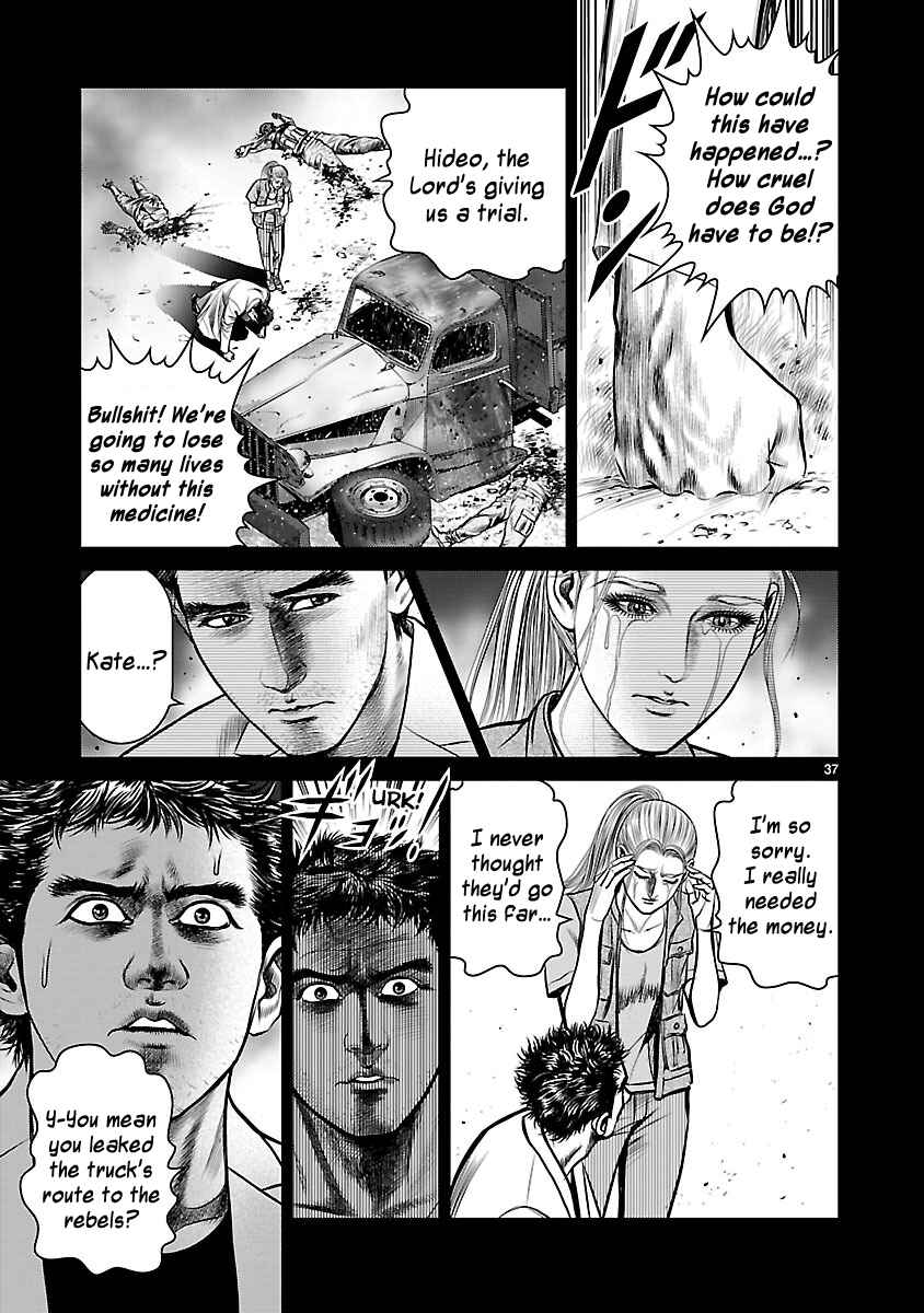 Page 33 Chapter 14 Babel