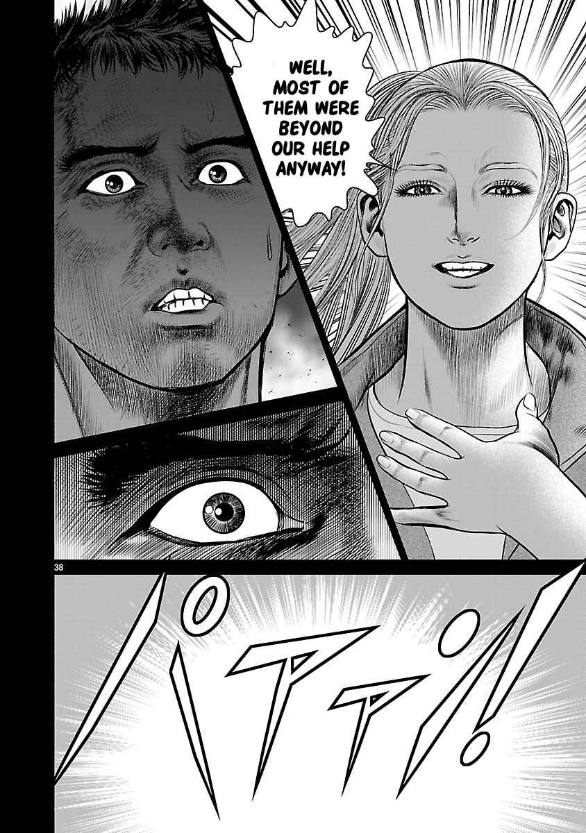 Page 34 Chapter 14 Babel