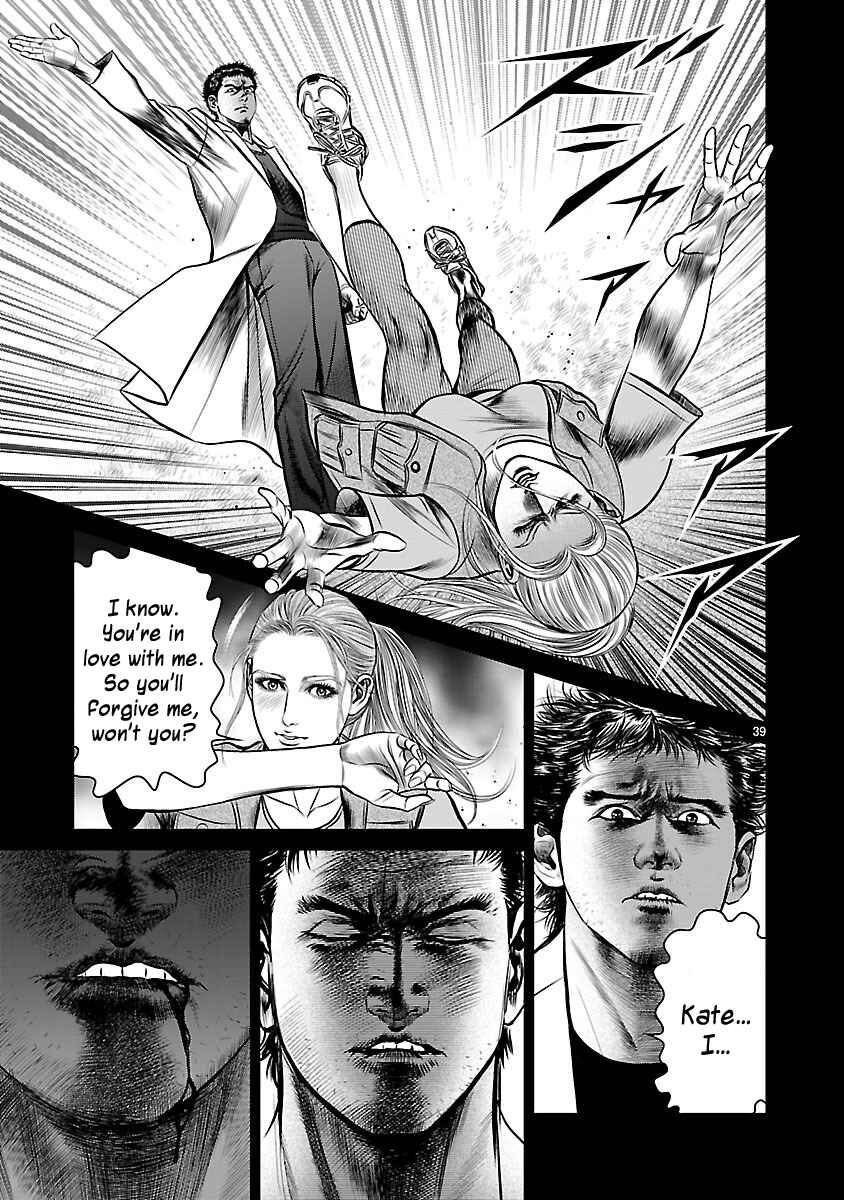 Page 35 Chapter 14 Babel