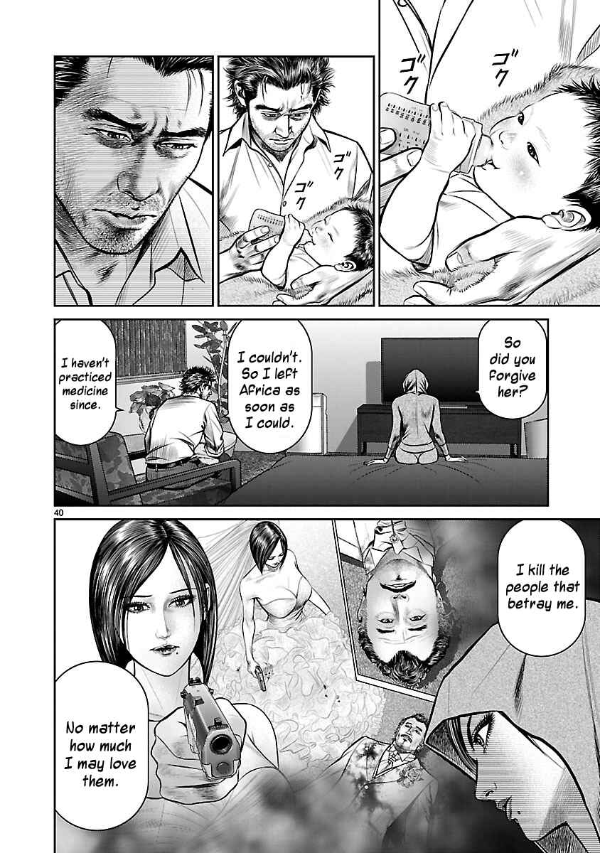 Page 36 Chapter 14 Babel