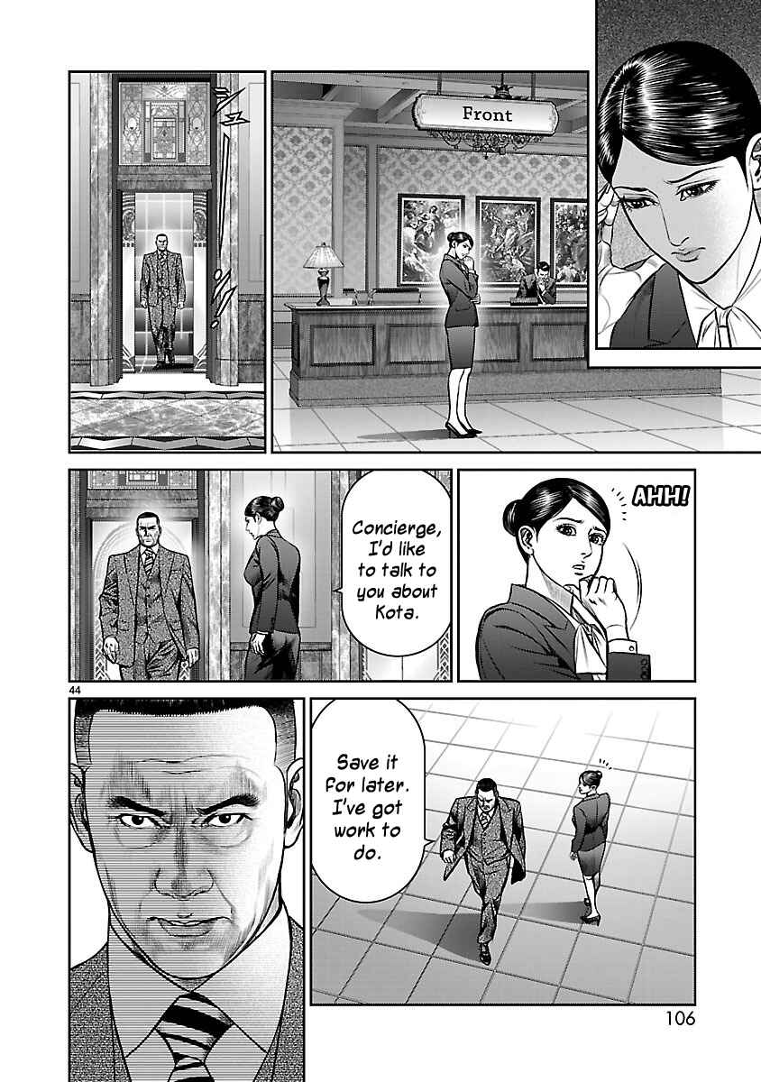 Page 40 Chapter 14 Babel