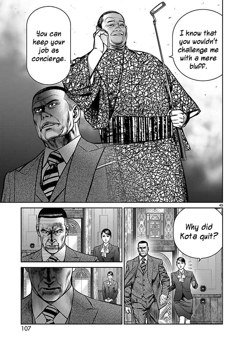 Page 41 Chapter 14 Babel