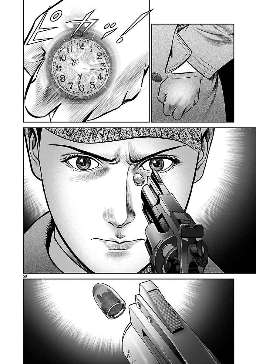 Page 46 Chapter 14 Babel
