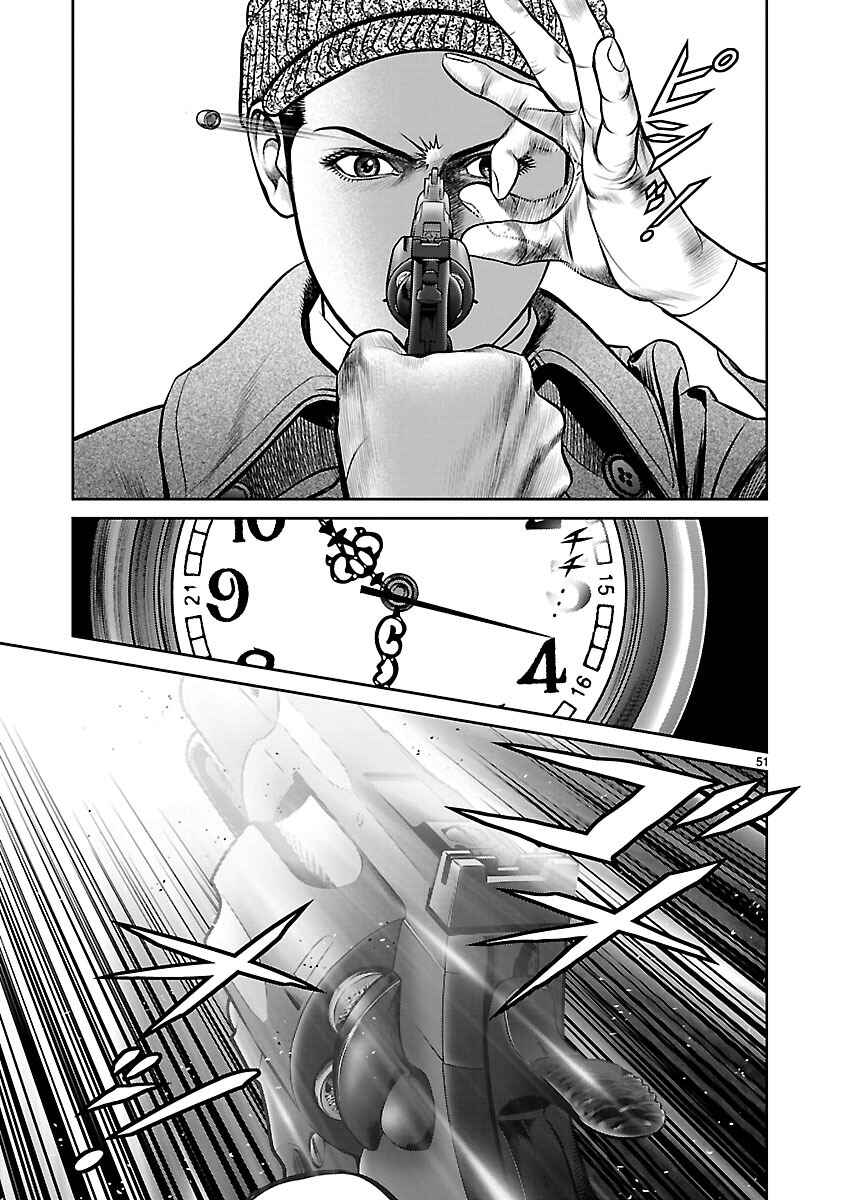 Page 47 Chapter 14 Babel