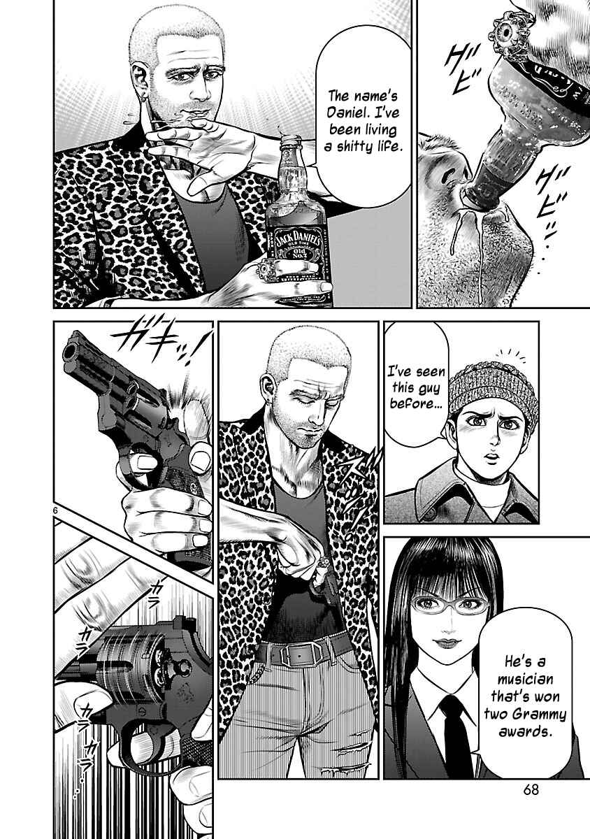 Page 5 Chapter 14 Babel