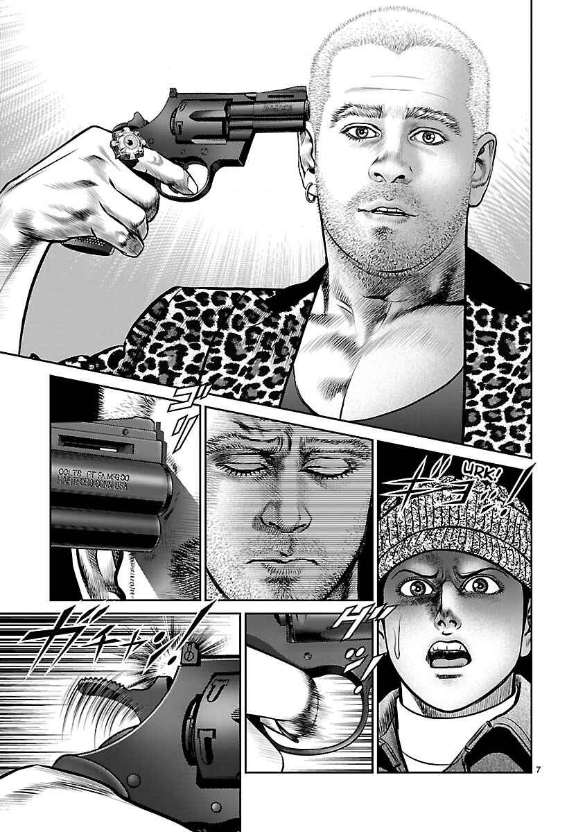 Page 6 Chapter 14 Babel