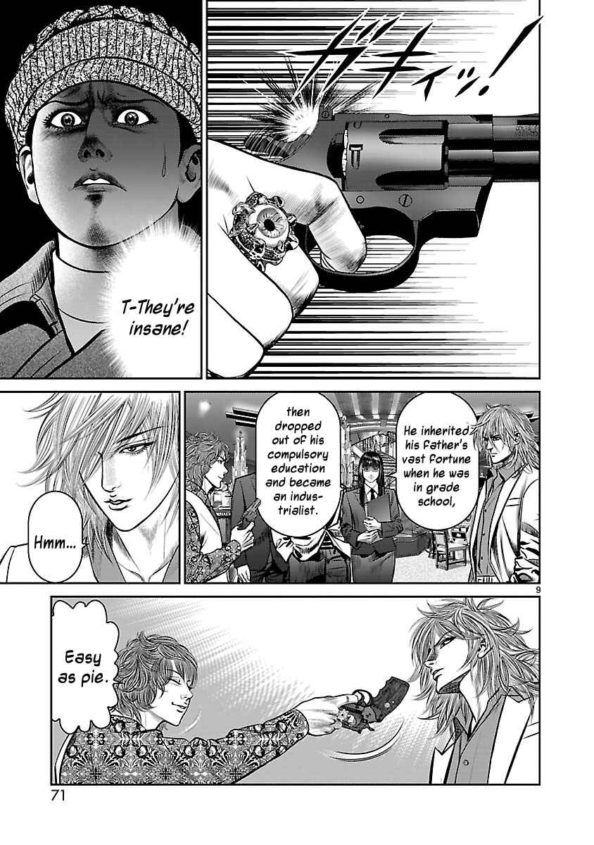 Page 8 Chapter 14 Babel
