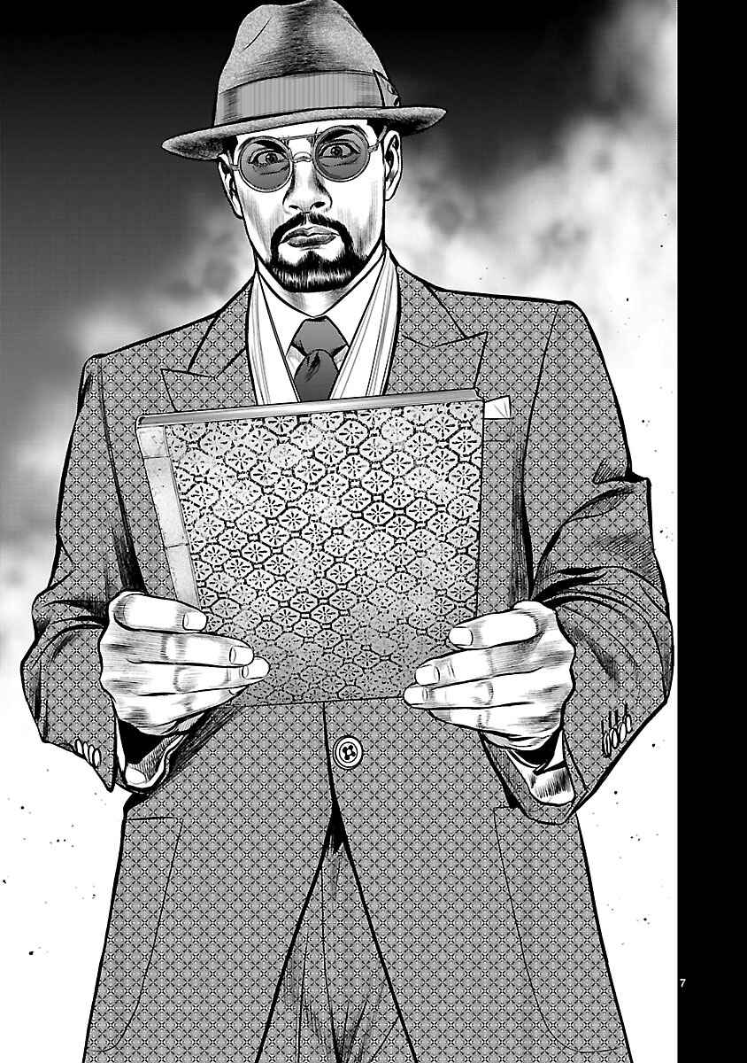 Page 13 Chapter 13 Babel