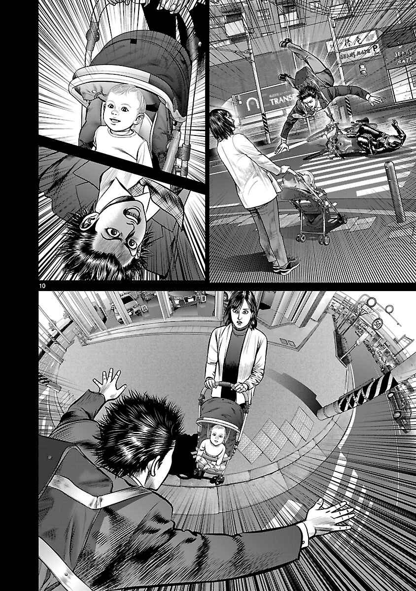 Page 16 Chapter 13 Babel