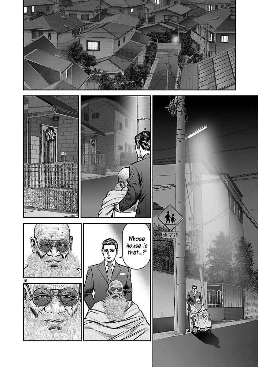 Page 22 Chapter 13 Babel