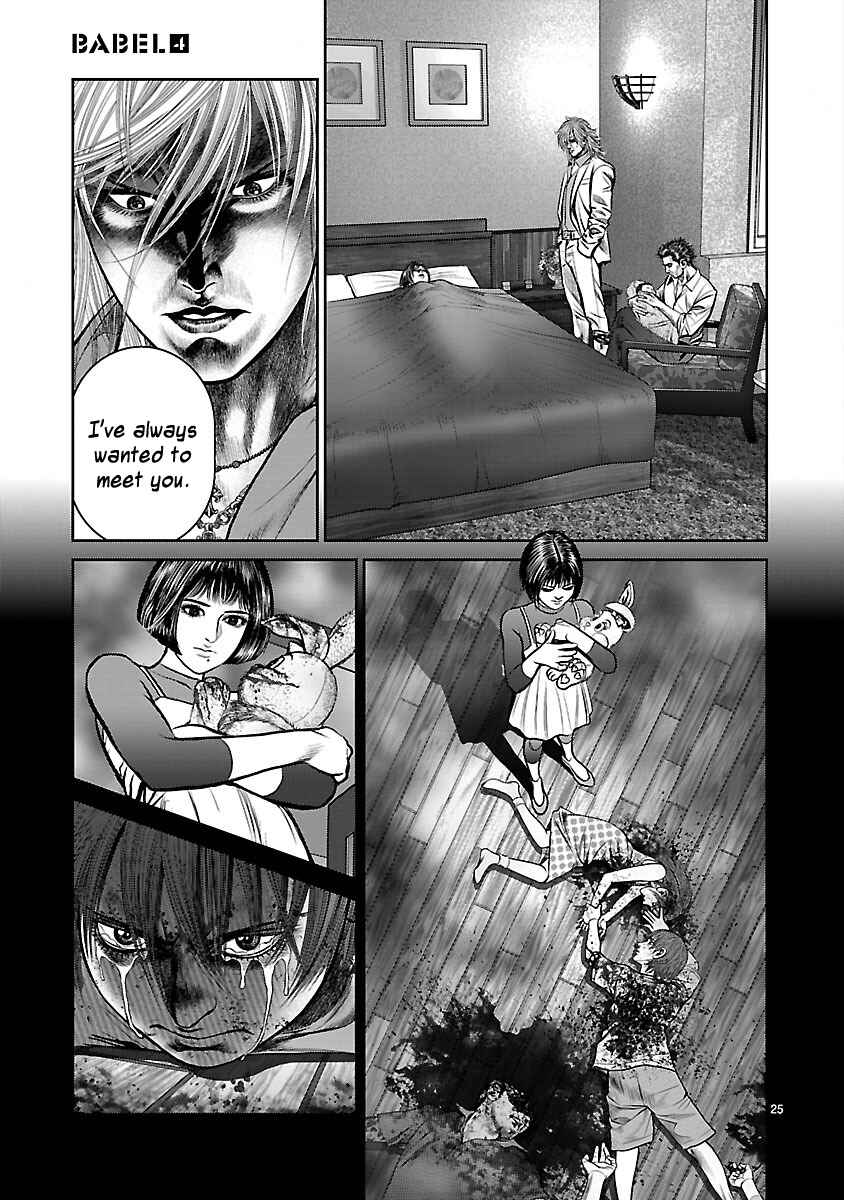 Page 30 Chapter 13 Babel