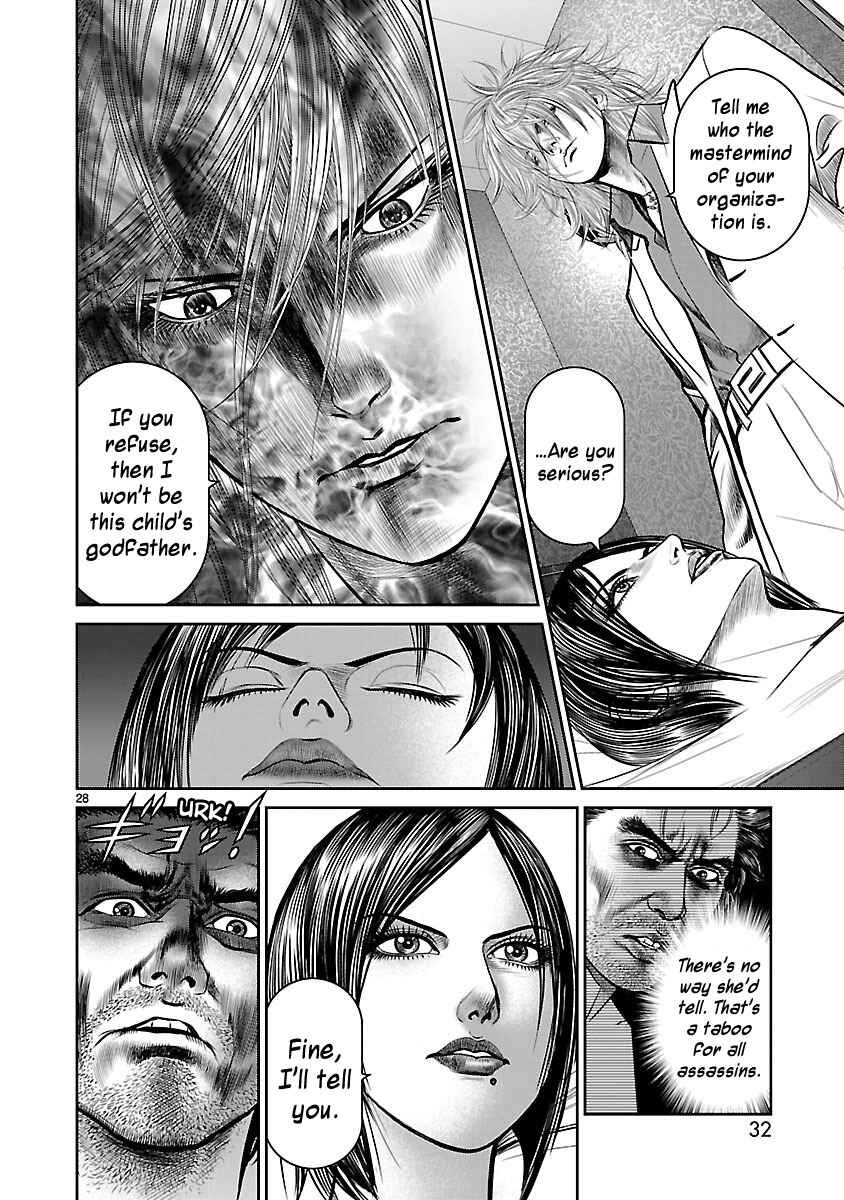 Page 33 Chapter 13 Babel