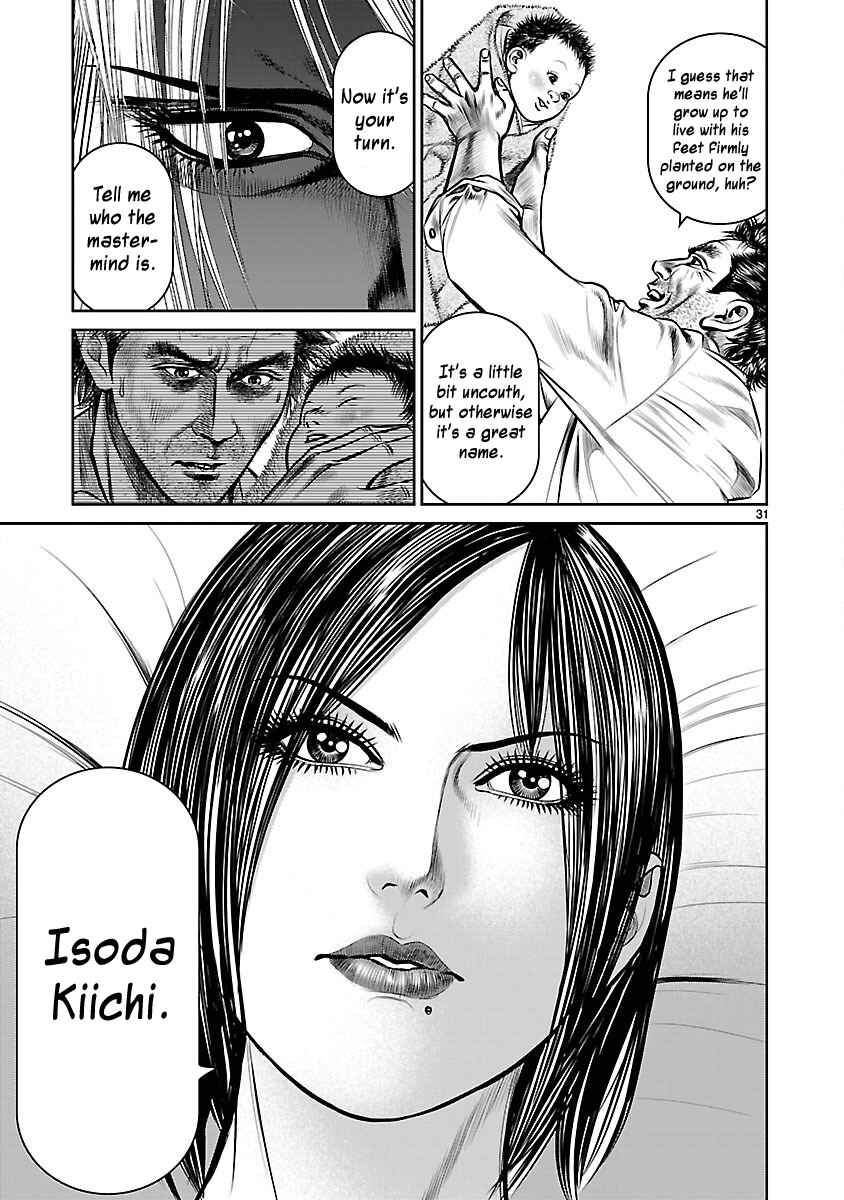 Page 36 Chapter 13 Babel