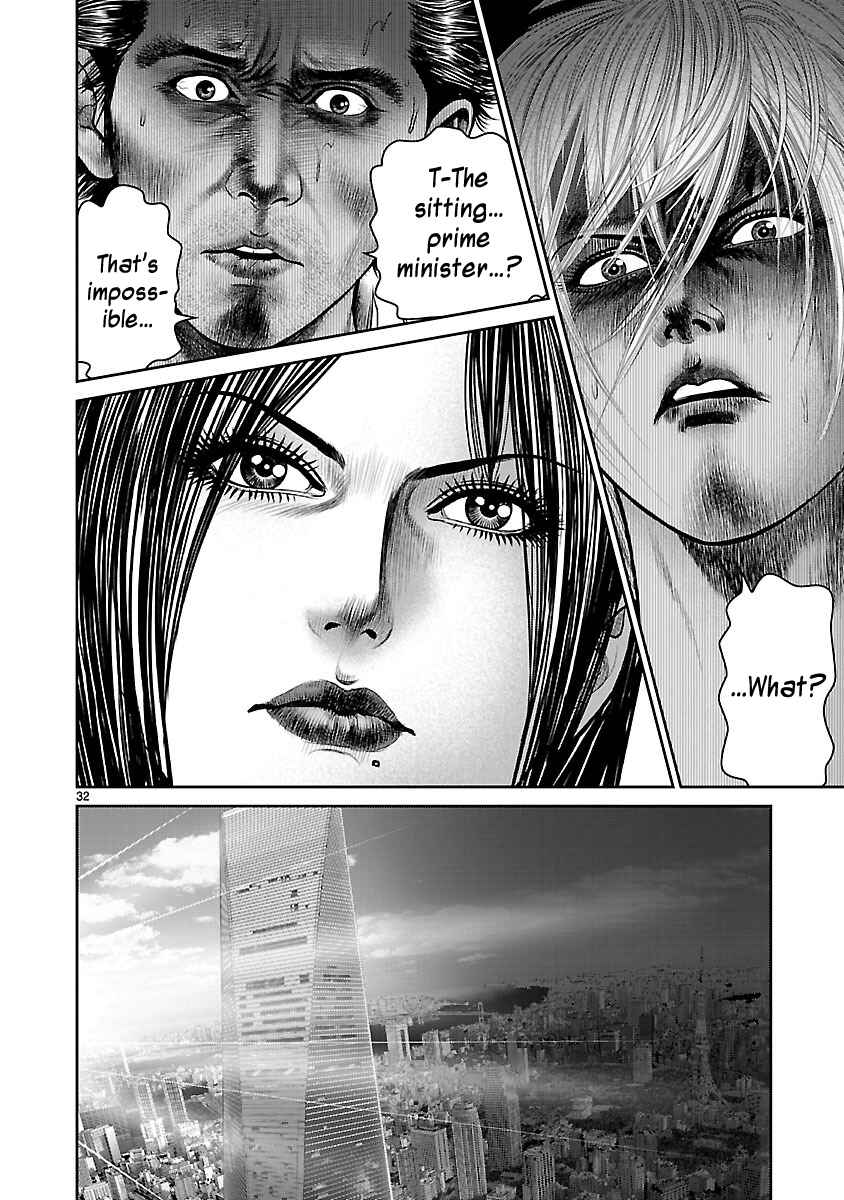 Page 37 Chapter 13 Babel