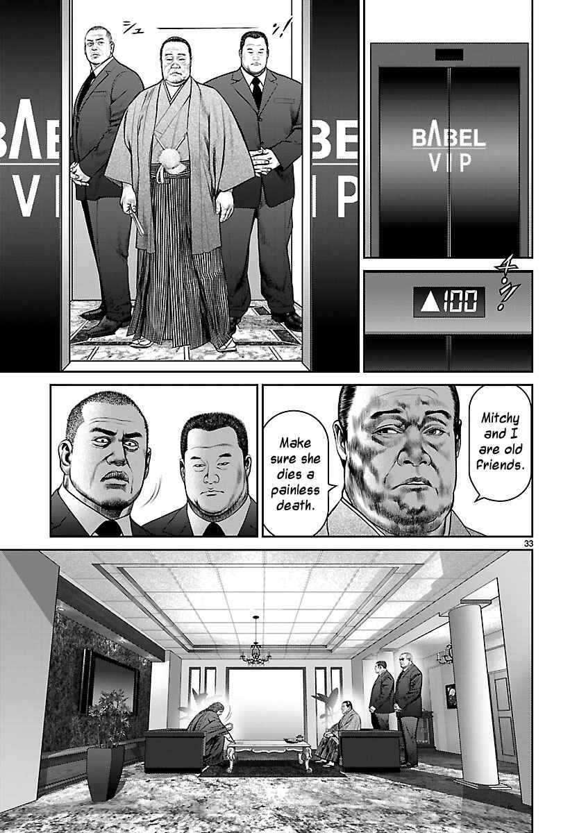 Page 38 Chapter 13 Babel