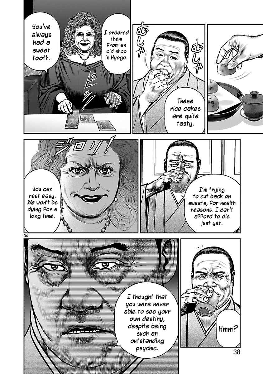 Page 39 Chapter 13 Babel