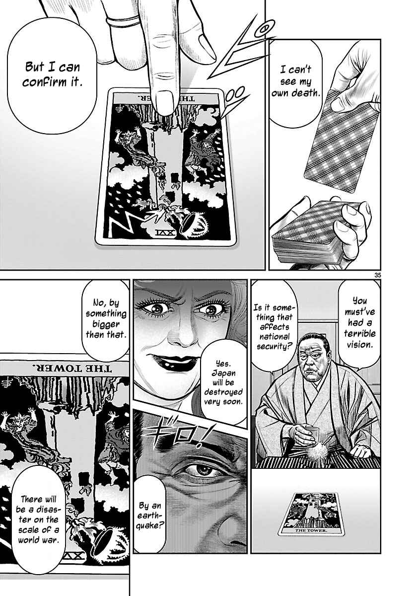 Page 40 Chapter 13 Babel