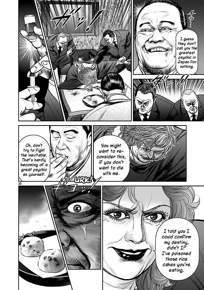 Page 41 Chapter 13 Babel