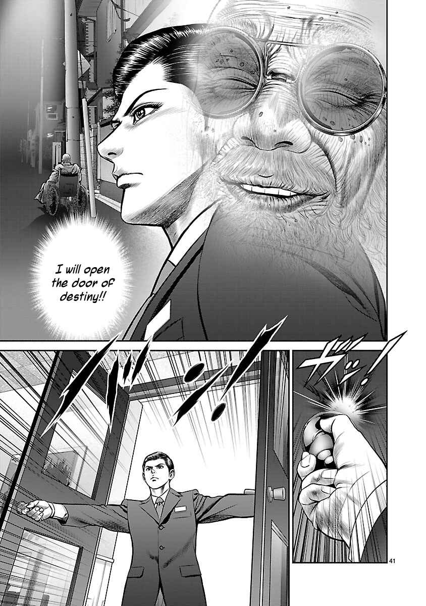 Page 46 Chapter 13 Babel
