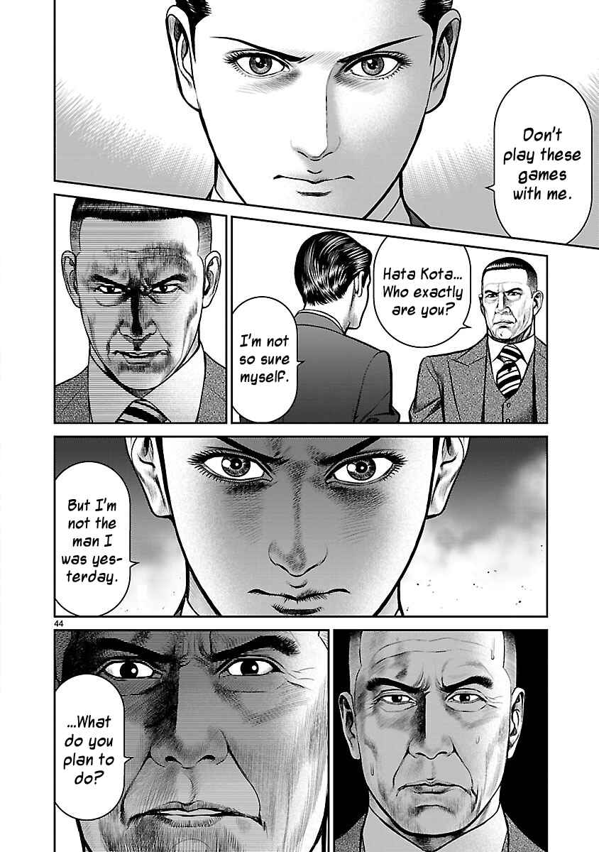 Page 48 Chapter 13 Babel
