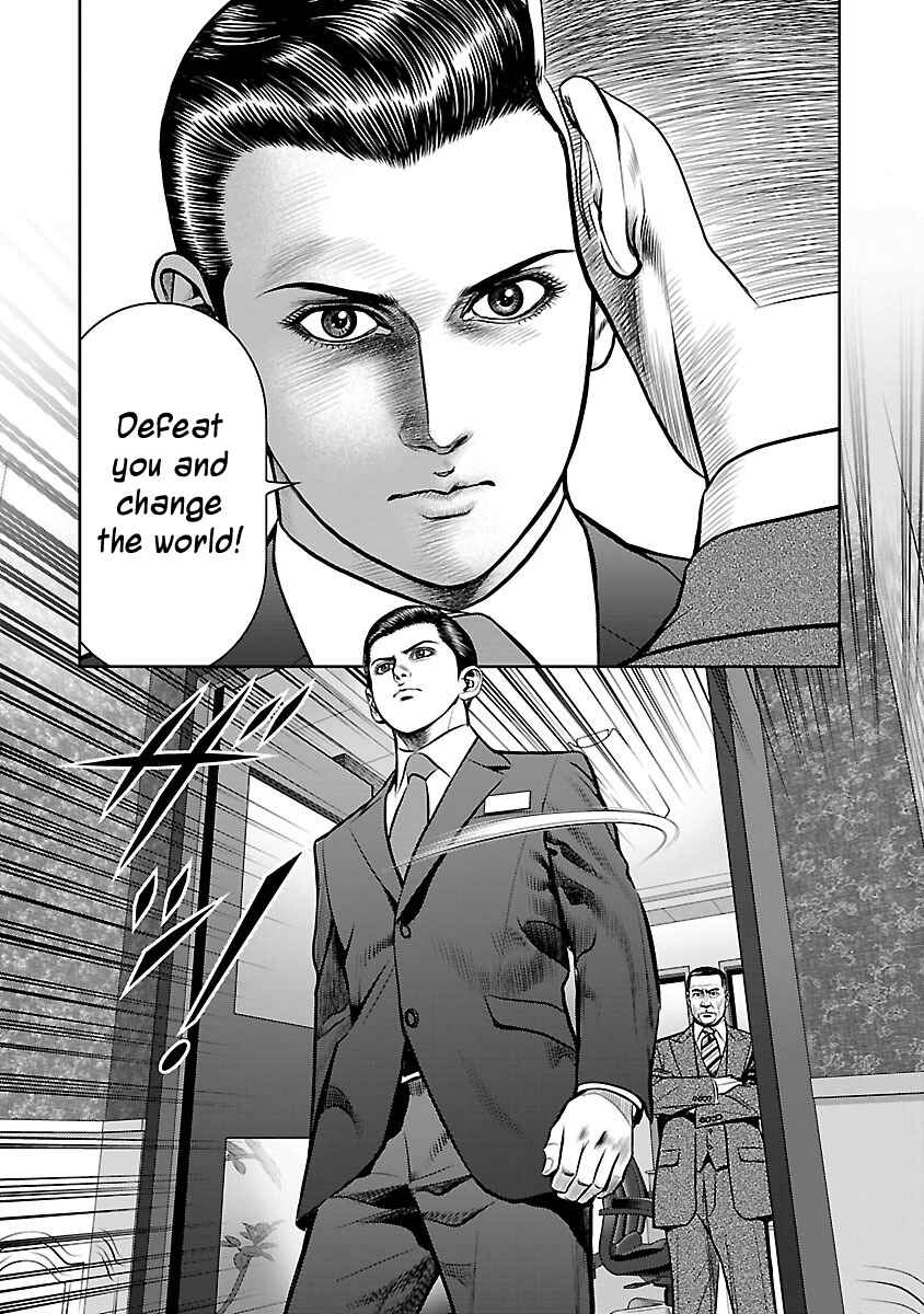 Page 49 Chapter 13 Babel
