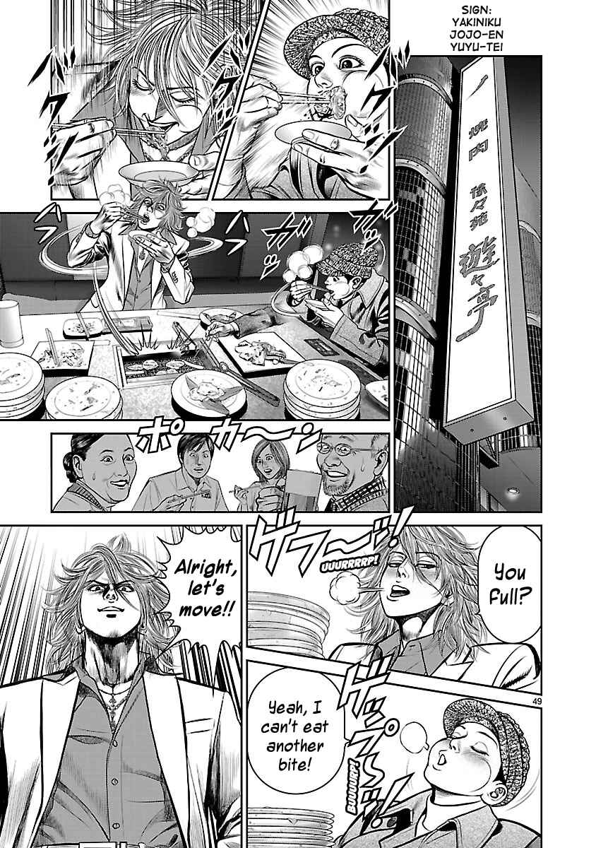 Page 53 Chapter 13 Babel