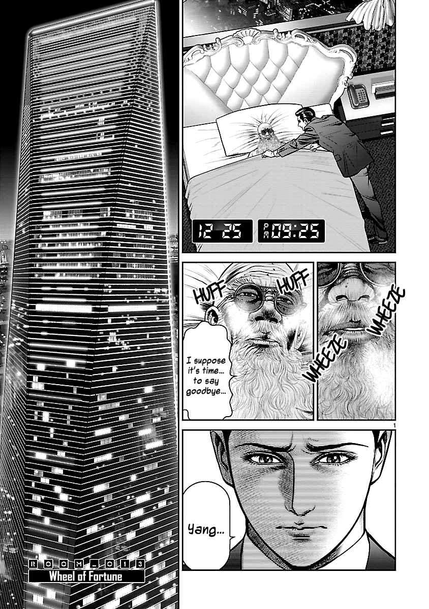 Page 7 Chapter 13 Babel