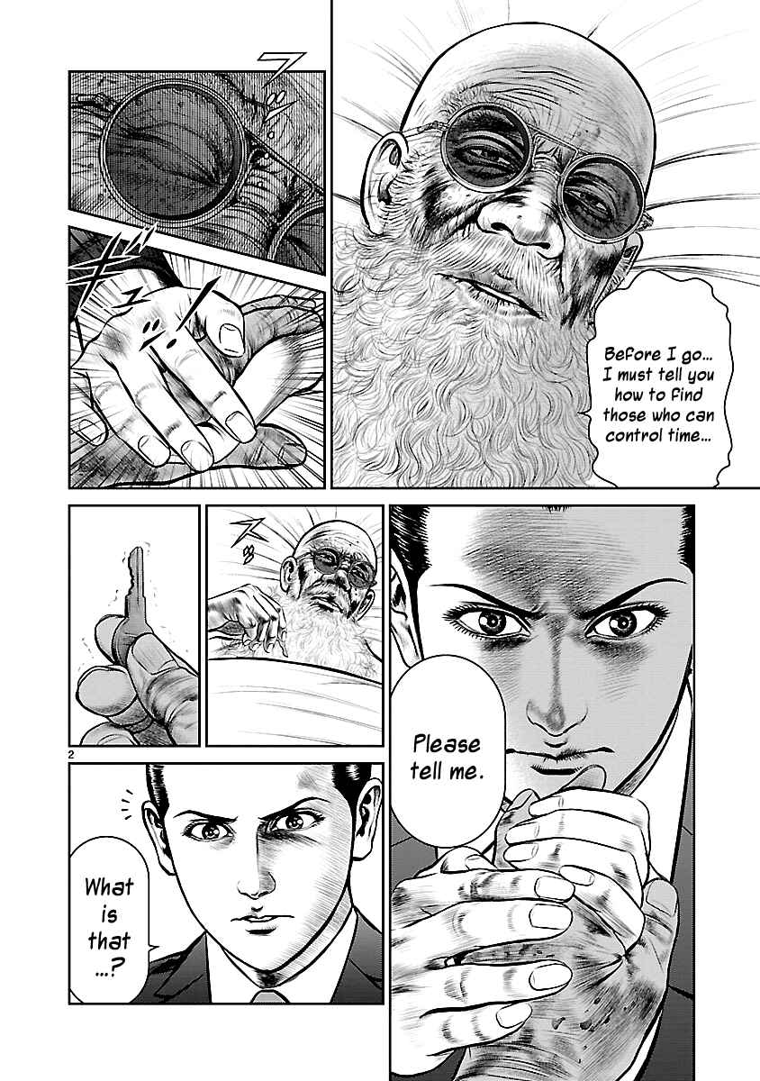 Page 8 Chapter 13 Babel