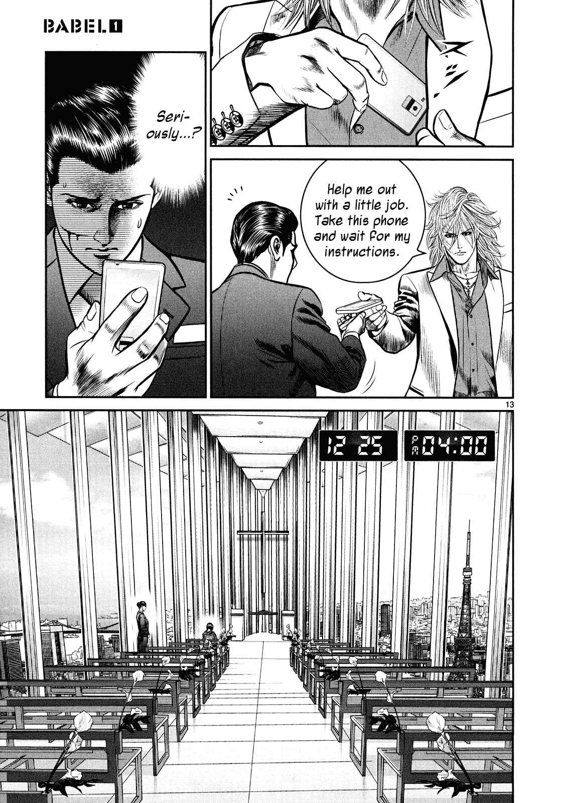 Page 13 Chapter 4 Babel